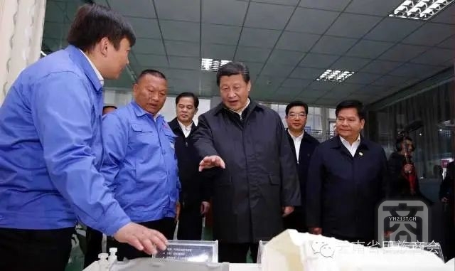 习近平：坚决打好扶贫开发攻坚战 加快民族地区经济社会发展1.webp.jpg