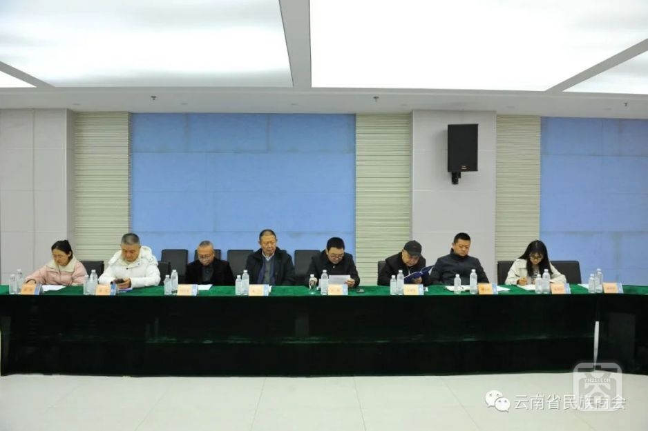 云南省民族商会召开第三届理事会第六次会长办公会7.jpg