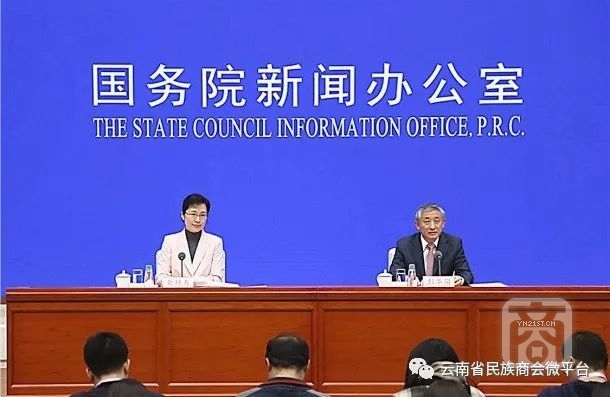 国务院国资委：将在相关领域适时组建新的中央企业.jpg